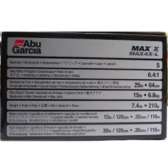 Máy Ngang Abu Max 4X