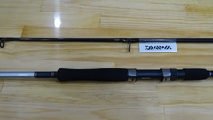 Cần Daiwa Phantom CATTFISH