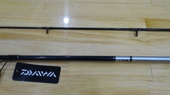 Cần Daiwa Phantom CATTFISH
