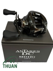 MÁY NGANG SHIMANO ANTARES DC MD HG LEFT