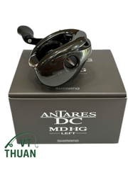 MÁY NGANG SHIMANO ANTARES DC MD HG LEFT