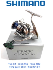 [VT THUẬN] Máy câu Shimano Stradic chính hãng
