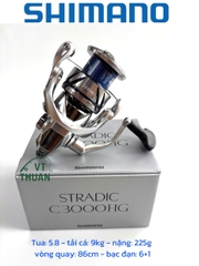 [VT THUẬN] Máy câu Shimano Stradic chính hãng