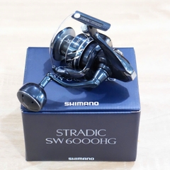 Máy câu Shimano Stradic SW 2024