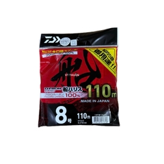 Leader Daiwa Mẫu Mới 2026 110M Made In Japan