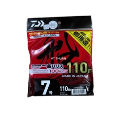 Leader Daiwa Mẫu Mới 2026 110M Made In Japan