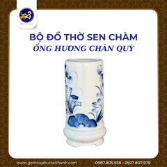 Bộ đồ thờ Sen Chàm