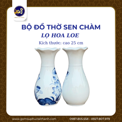 Bộ đồ thờ Sen Chàm