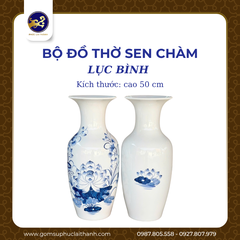 Bộ đồ thờ Sen Chàm