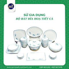 Bộ bát đĩa hoạ tiết Cá