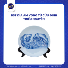 BST ĐĨA ÂM VỌNG TỬ CỬU ĐÌNH TRIỀU NGUYỄN