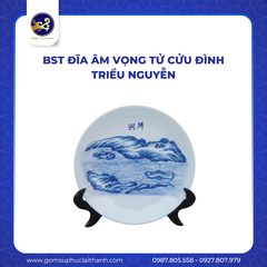 BST ĐĨA ÂM VỌNG TỬ CỬU ĐÌNH TRIỀU NGUYỄN