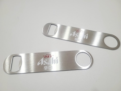 Khui bia in logo Asahi