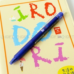 Sổ da bìa rời + Bút bi tự xóa in ấn logo IRO DORI - Trung tâm Giao lưu Văn hóa Nhật Bản