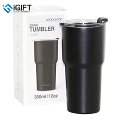 Ly Giữ Nhiệt Lock&Lock 350ml Swing Tumbler LHC4179BLK