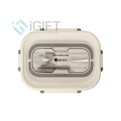 Hộp cơm inox 304 Elmich EL 8304 dung tích 1.3L - In logo theo yêu cầu