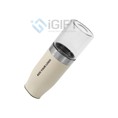 Lọ xay tiêu chạy pin Elmich PME9309AW - In logo theo yêu cầu