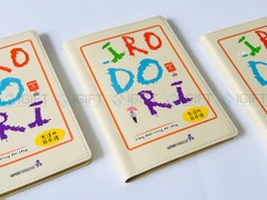 Sổ da bìa rời + Bút bi tự xóa in ấn logo IRO DORI - Trung tâm Giao lưu Văn hóa Nhật Bản