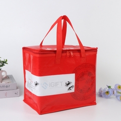 Túi giữ nhiệt giao hàng - In logo theo yêu cầu