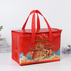 Túi giữ nhiệt giao hàng - In logo theo yêu cầu