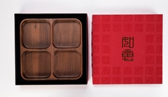 Khay mứt 4 ngăn bằng gỗ hồ đào - khắc logo