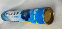Màng RO 75 GDP full box nguyên seal ( Lọc 20L/ giờ)
