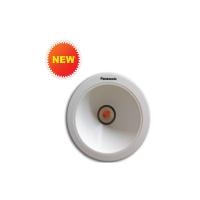 Đèn downlight Led Panasonic HH-LD2090119