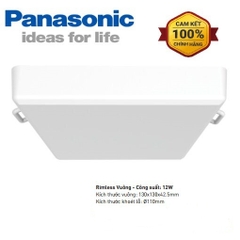 Đèn led âm trần Panasonic rimless NNNC7621488 12W vuông - Đèn led downlight Panasonic rimless NNNC7621488 12W vuông