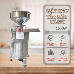 Máy xay vắt đậu nành liên hoàn tách riêng bã DN1500 (Công Suất 1500W)