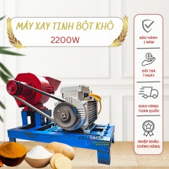 Máy xay tinh bột nghệ, bột ngô khoai, ngũ cốc  XBN-2200. Động cơ 100% dây đồng.