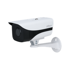 Camera IP 2MP DAHUA DH-IPC-HFW2231MP-AS-I2-B-S2