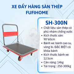 Xe đẩy hàng 4 bánh sàn thép Fujihome SH-300N