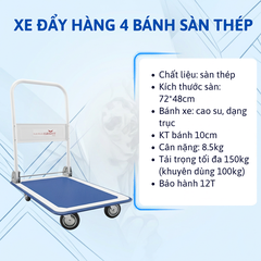 Xe đẩy hàng 4 bánh sàn thép TSK-150