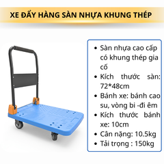 Xe đẩy hàng sàn nhựa bánh chống ồn 150kg FD-N150