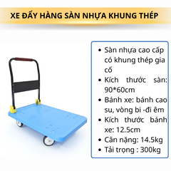 Xe đẩy hàng sàn nhựa bánh chống ồn 300kg FD-N300