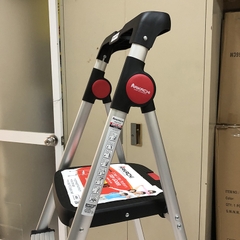 Thang nhôm ghế 4 bậc Hakachi HL-04