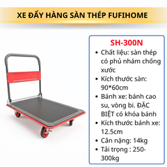 Xe đẩy hàng 4 bánh sàn thép Fujihome SH-300N