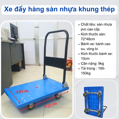 Xe đẩy hàng sàn nhựa 4 bánh TS-100N (100-150kg)