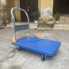 Xe đẩy hàng 4 bánh chống ồn MINGWEI MW 300