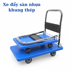 Xe đẩy hàng 4 bánh sàn nhựa gấp gọn 300kg TS-300N
