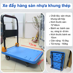 Xe đẩy hàng sàn nhựa bánh chống ồn 150kg FD-N150