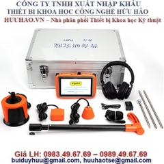 MÁY DÒ PHÁT HIỆN RÒ RỈ ĐƯỜNG ỐNG NƯỚC PQWT-L5000