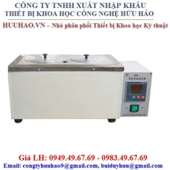 BỂ CÁCH THỦY 2 VỊ TRÍ HH-S2 (HH-2)