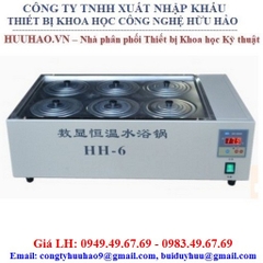 BỂ CÁCH THỦY 18 LÍT 6 VỊ TRÍ HH-S6 (HH-6)