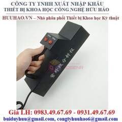 Đèn soi sắc ký bản mỏng cầm tay WFH-204B