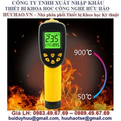 Máy đo nhiệt độ hồng ngoại Smart Sensor AS862A