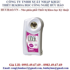 Khúc Xạ Kế Hiện Số Bỏ Túi PAL - PAL-12S - ATAGO