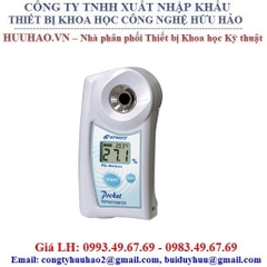 Khúc Xạ Kế Hiện Số Bỏ Túi PAL - PAL-Moisture - ATAGO