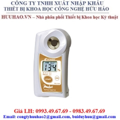 Khúc Xạ Kế Hiện Số Bỏ Túi PAL - PAL-Soil - ATAGO