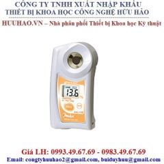 Khúc Xạ Kế Hiện Số Bỏ Túi PAL - PAL-14S - ATAGO